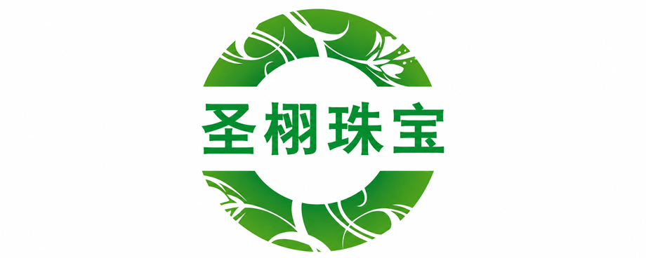 梧越珠宝国检翡翠A货保真认证